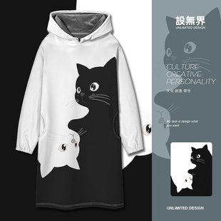 小猫咪黑白撞色简约两极设计感宠物中长款 无界 卫衣裙女连衣裙设
