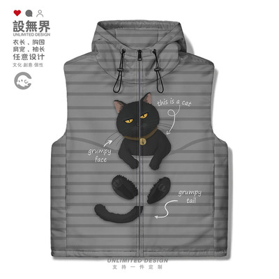 原创慵懒黑猫孟买猫3D线加厚马甲