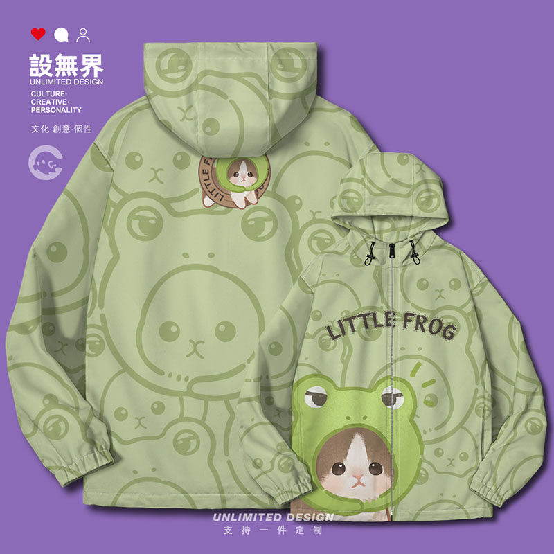 可爱猫咪cos小青蛙线条图案夹克棉服男女小清新潮加厚0017设 无界