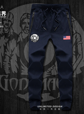 美国工业金属乐队Godsmack纪念运动长裤男女跑步卫裤裤子设 无界