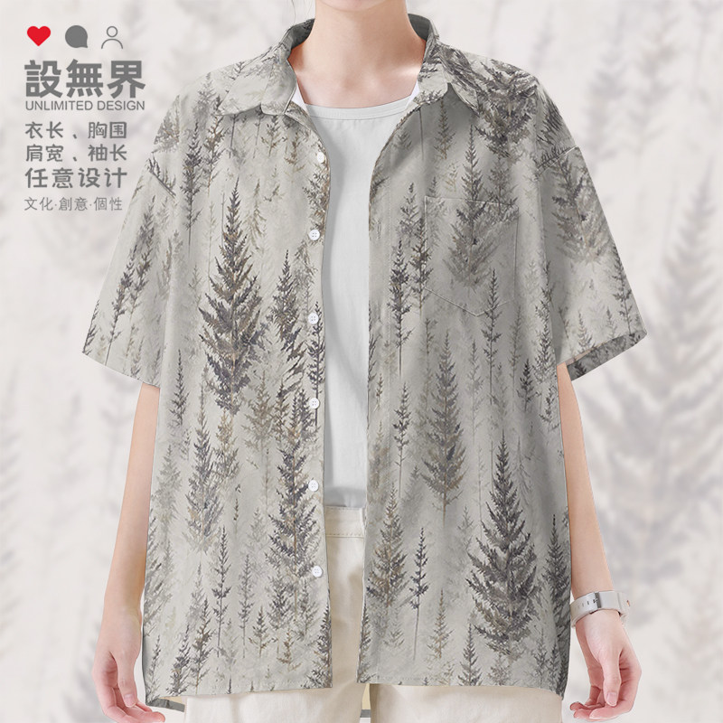 迷雾森林插画植物文艺风森系碎花大码短袖衬衫男装女装潮设 无界