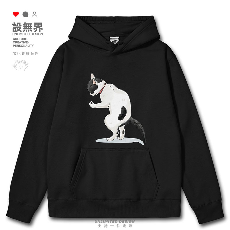 猫星人掐指一算趣味宽松连帽卫衣