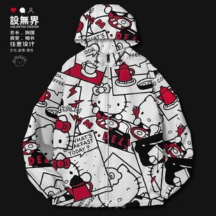 日系原宿风凯蒂小猫可爱日常趣味夹克棉服男女外套冬0015设 无界