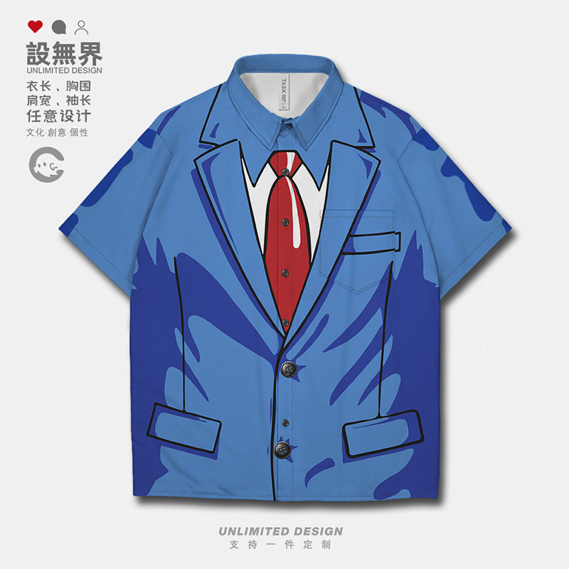 潮牌3DT恤蓝色西装领带沙雕衬衫
