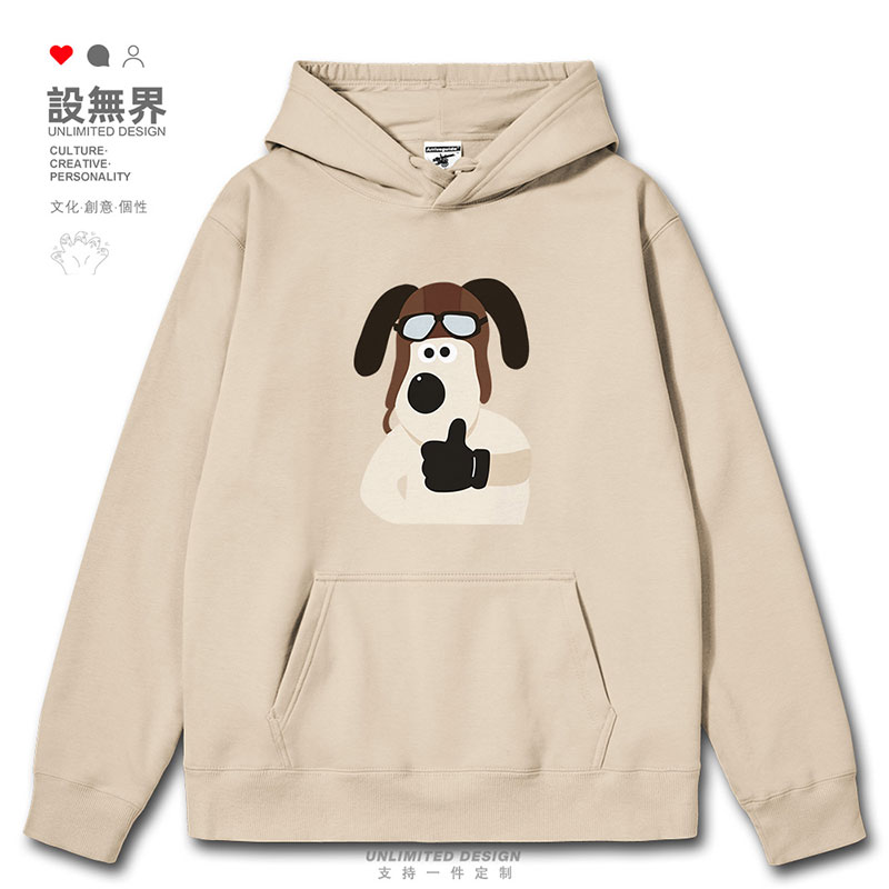 可爱飞行员狗狗呆萌卡通连帽卫衣