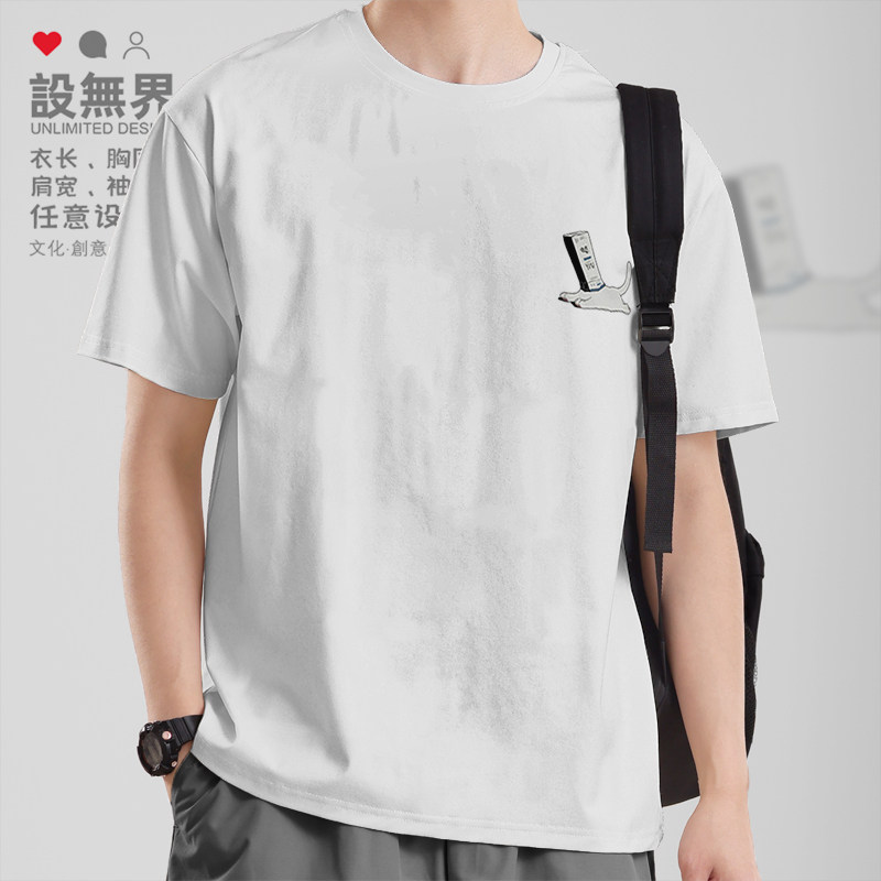 套头盒子猫咪短袖T恤男女小清新简约学生圆领体恤夏装0015设 无界