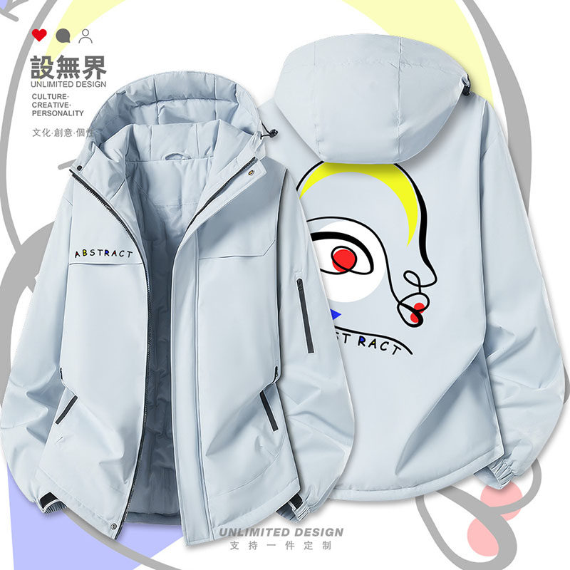 非具象简笔画侧脸图案大师派艺术线条欧美加厚棉服男女潮设 无界,男装,夹克,淘宝优惠券,粉丝福利购,淘宝优惠卷