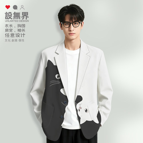 小猫咪黑白撞色简约两极休闲西装