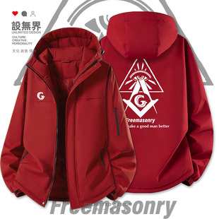 共济会光明会全知之眼标志街头嘻哈潮加厚棉服男女外套潮设 无界