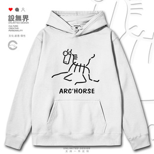 属相始祖马十二生肖午马抽象艺术画连帽卫衣男女帽衫0017设 无界