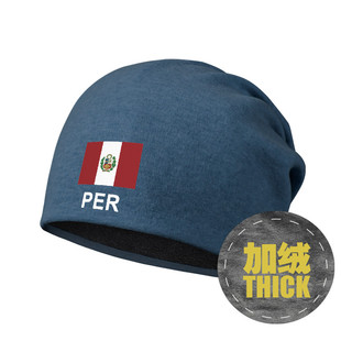 秘鲁Peru包头帽骑行睡帽加绒堆堆帽子男女保暖围脖头巾冬设 无界