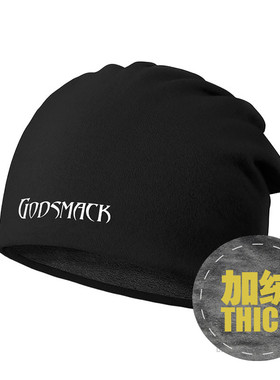 美国波士顿工业金属Godsmack加绒男女包头帽围脖帽冬季潮设 无界