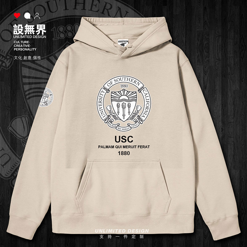 南加州大学名校校服学生连帽卫衣