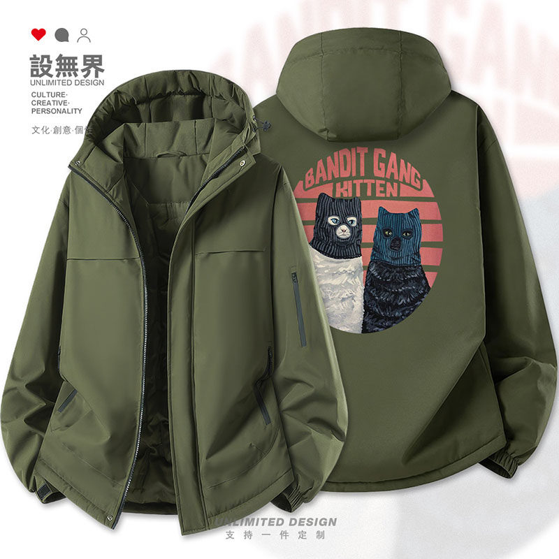 可爱猫咪劫匪头套搞怪文艺图案加厚棉服男女创意棉衣外套设 无界