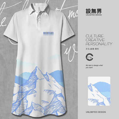 珠穆朗玛峰渐变山景手POLO领短裙