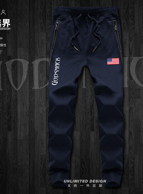 美国工业金属乐队Godsmack另类金属运动长裤男女卫裤裤子设 无界