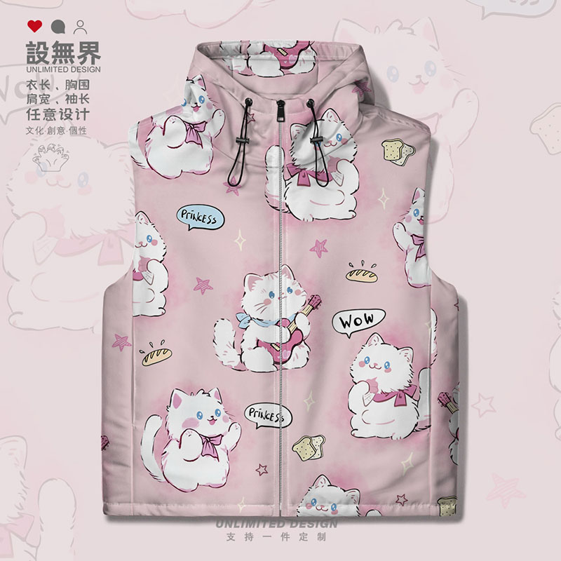 潮流可爱涂鸦风猫咪烘焙卡通马甲