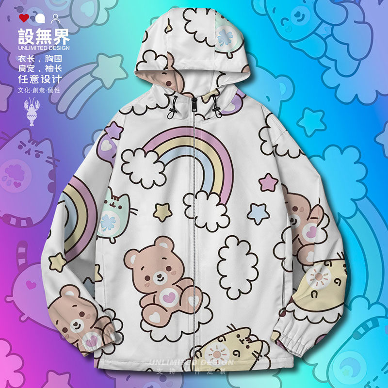 可爱猫咪小熊彩虹白云星星小清新夹克棉服男女外套潮0018设 无界