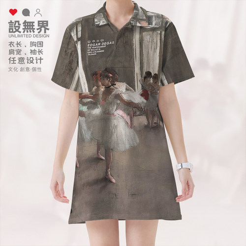 埃德加EdgarDes油画POLO领短裙