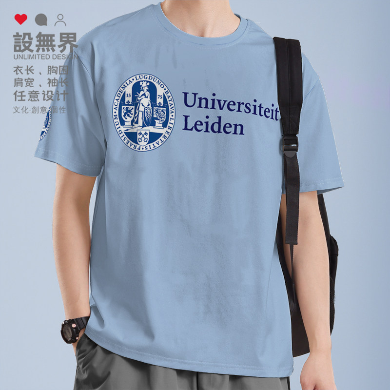 莱顿大学荷兰名校学生毕业纪念文化衫纯棉短袖T恤男女衣服设 无界