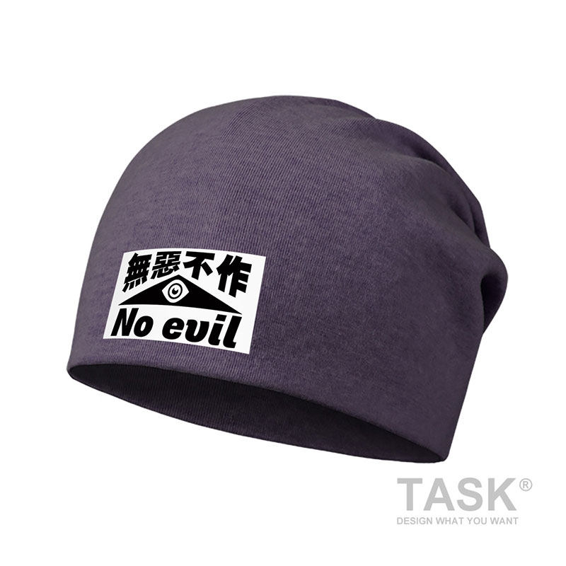 无恶不作社会嘻哈潮人休闲帽子男女棉帽薄款堆堆帽包头帽设 无界