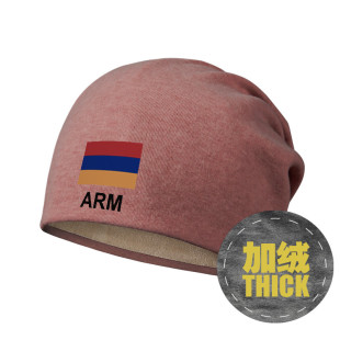 亚美尼亚Armenia防风睡帽加绒堆堆帽子男女保暖围脖头巾冬设 无界