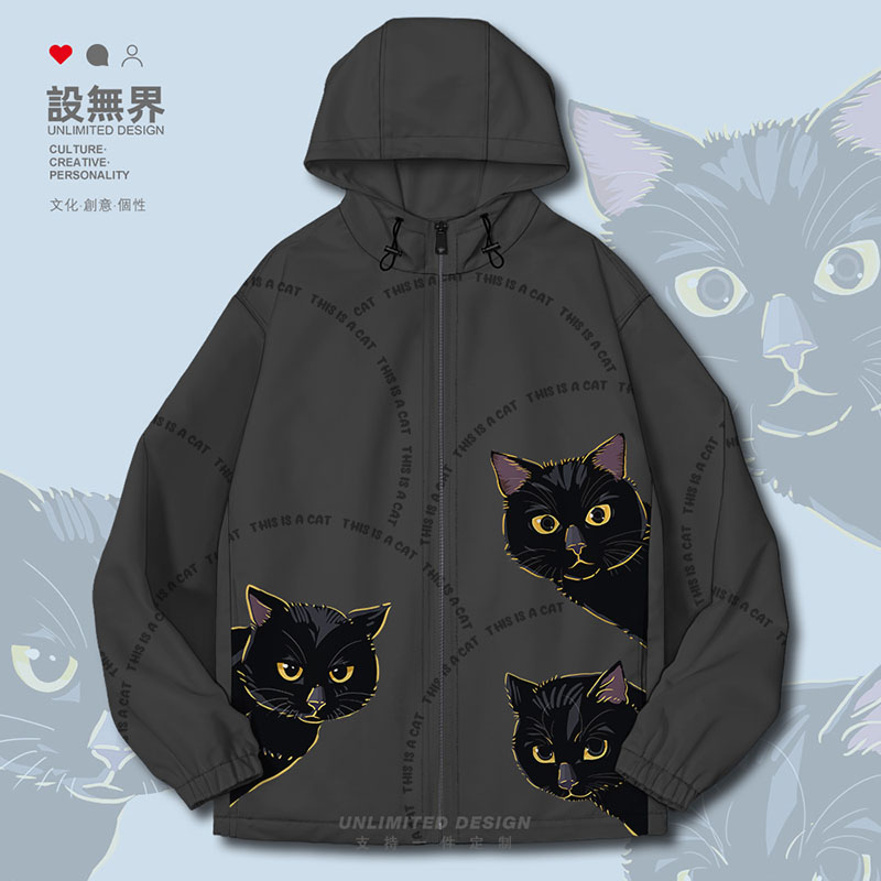 原创酷拽孟买猫咪卡通萌宠黑夹克