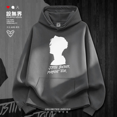 贾斯汀比伯JustinBieber加绒卫衣