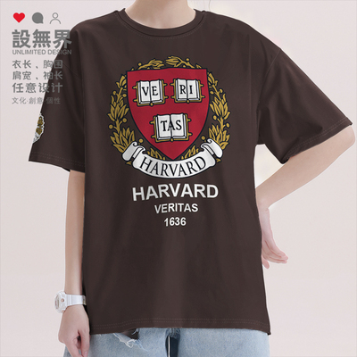 哈佛HarvdUniversity名短袖T恤