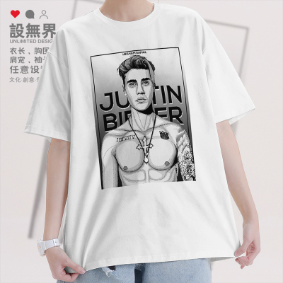 贾斯汀比伯JustinBieber短袖T恤