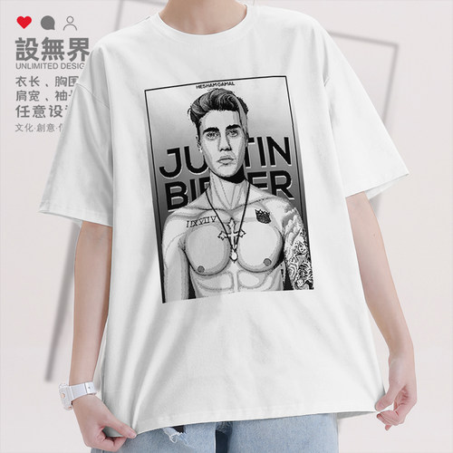 贾斯汀比伯JustinBieber短袖T恤