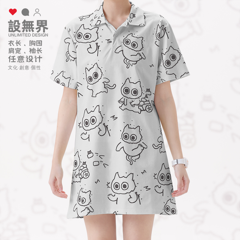 打工猫咪牛马搬砖简约线条连衣裙