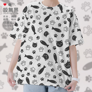 加大0015设 女装 无界 速干T恤男装 日系猫咪小鱼涂鸦痞帅沙滩风大码