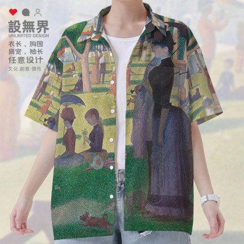 世界名画大碗岛星期天的短袖衬衫