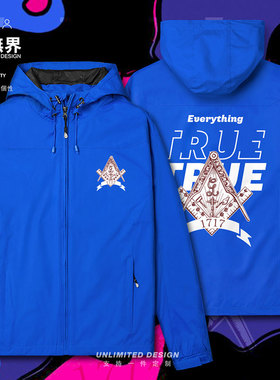 共济会Freemasonry复古徽章冲锋衣男女潮牌宽松潮春秋衣服设 无界