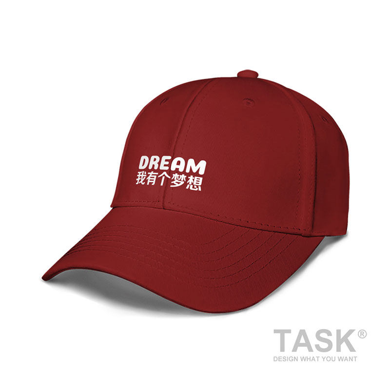 我有个梦想夏季街头休闲潮帽子男女鸭舌帽户外防晒棒球帽设 无界