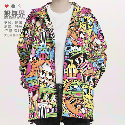 尼克儿童頻道海绵拼接插画卡棉服