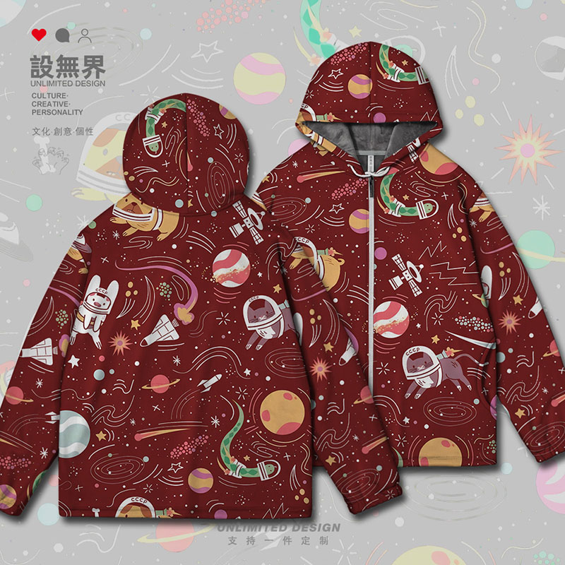 宇宙星球太空cccp动物卡开衫卫衣