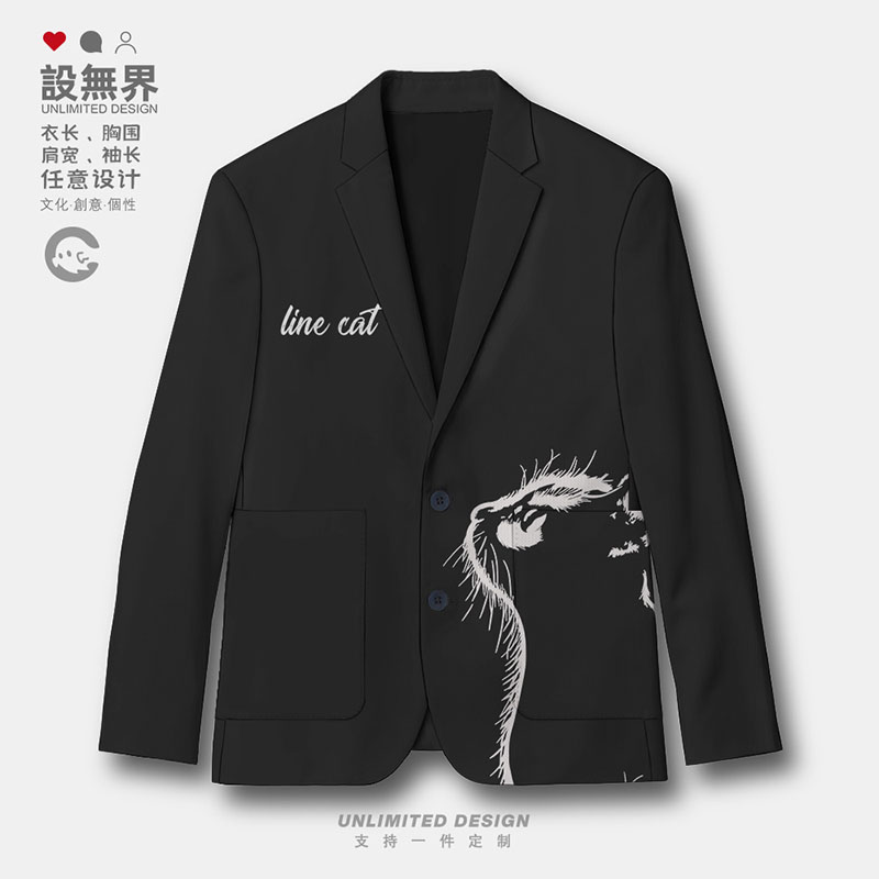 日系可爱发光猫咪线条感休闲西装