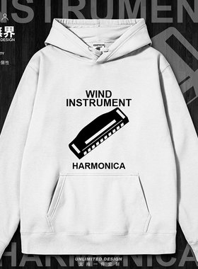乐器口琴Harmonica复古连帽卫衣男女装ins运动春秋装衣服设 无界