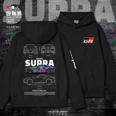 supraa90赛车线稿图速度激卫衣