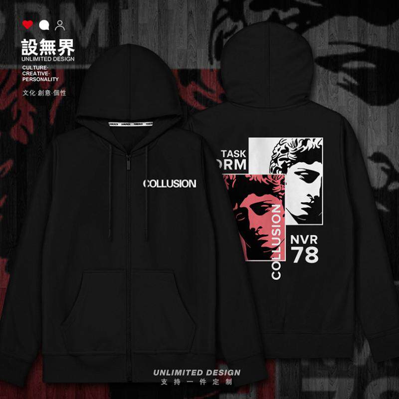 侧颜忧郁collusion大卫头像开衫连帽卫衣男女世界名画帽衫设 无界