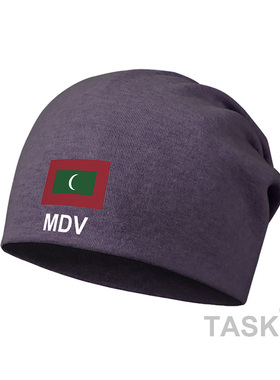 马尔代夫Maldives潮国家薄款睡堆堆帽子男女运动保暖骑行设 无界
