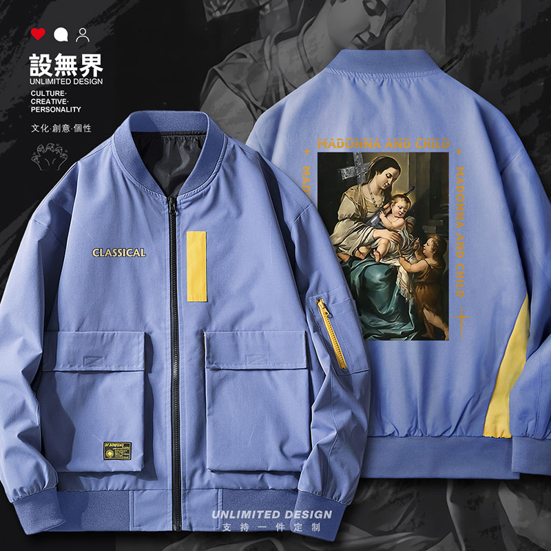 恶搞麦当娜与孩子古典油画欧夹克