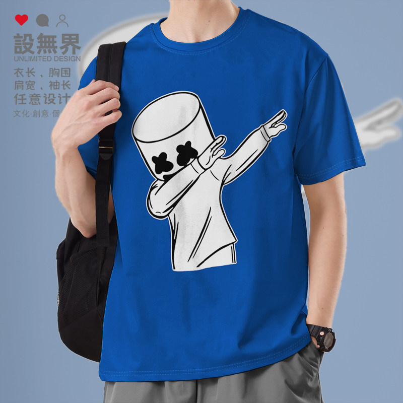 棉花糖MARSHMELLO老棉姿势小人电音短袖T恤男女男装夏0001设 无界