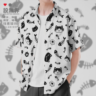 0015设 日系chic猫咪小鱼手绘涂鸦原宿风大码 男女装 衬衫 无界 短袖