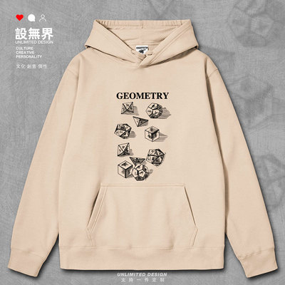 潮流几何图形骰子平面设连帽卫衣