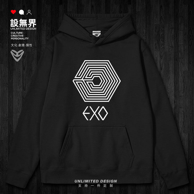 偶像男团exo迷宫logo应援周边连帽卫衣男女潮牌春秋装衣服设 无界