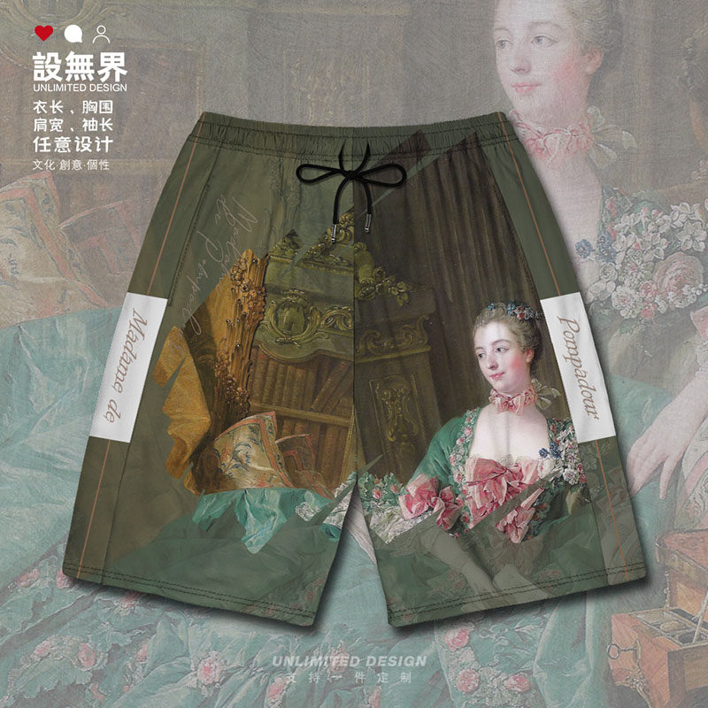 世界名画蓬巴杜夫人蓬帕杜艺术大码运动短裤男装女装夏天设 无界