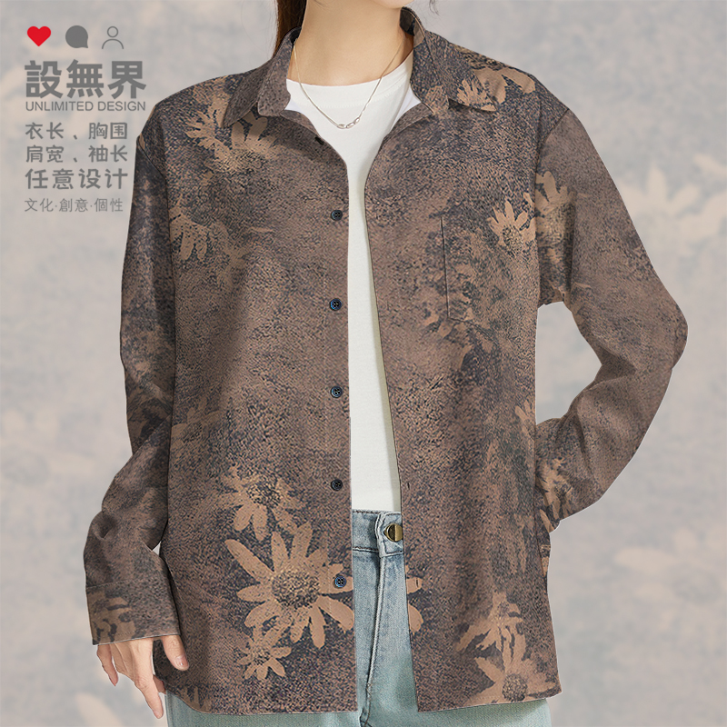 水墨复古植物文艺设计感长袖衬衫